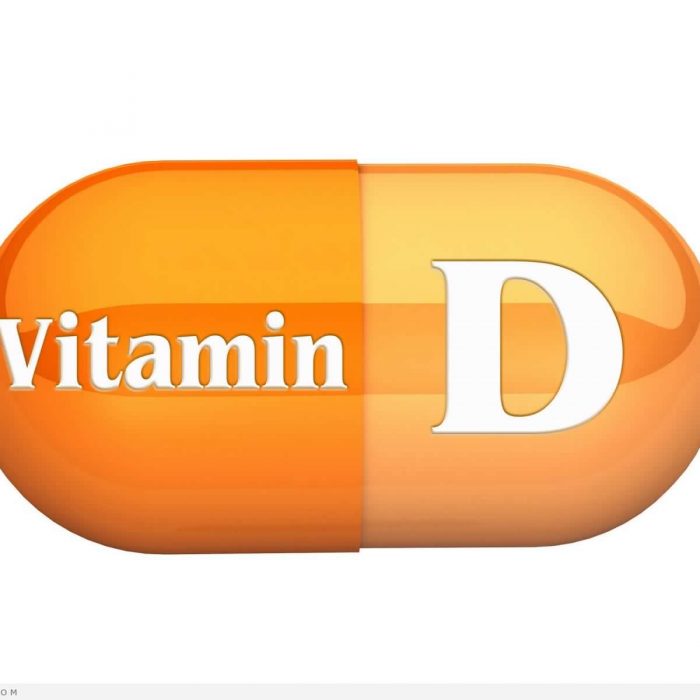 أهمية الفيتامين (د) لصحة الإنسان وأعراض نقصه